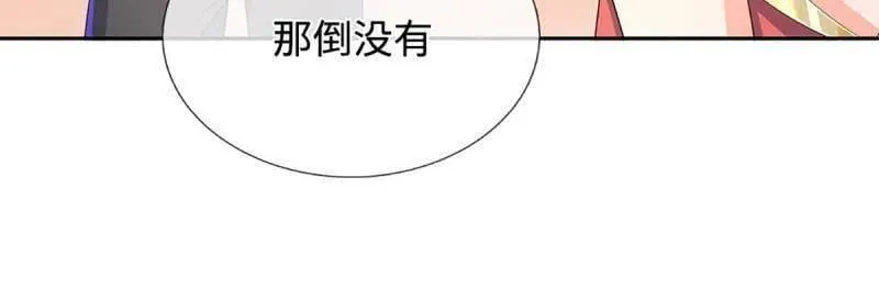第400话 到底谁是反派？35