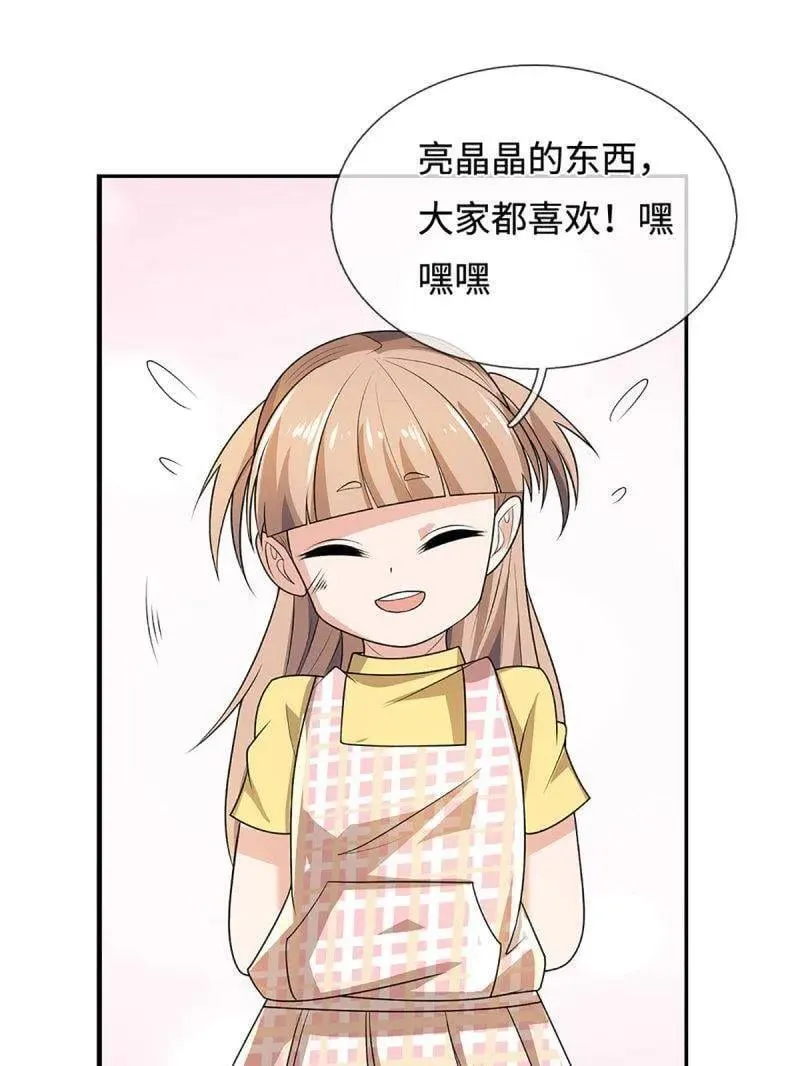第400话 到底谁是反派？7