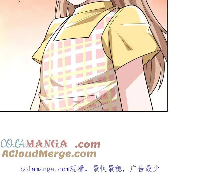 第401话 得罪不知，执迷不悔84