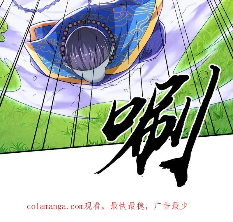 第402话 一切都已回不去了80