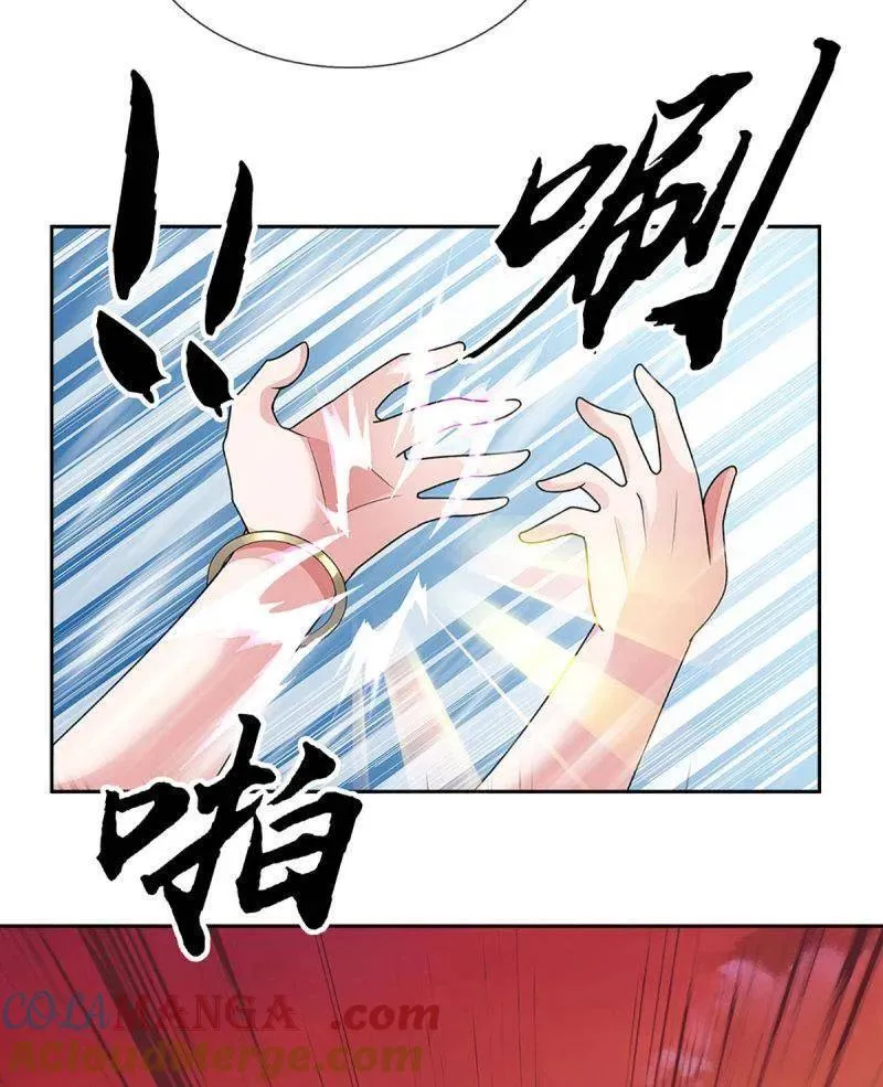 第397话 阴阳双修，刚修的27