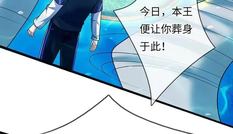 第398话 每个人有自己的活法55