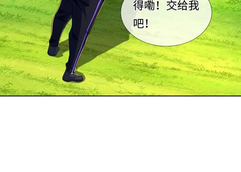 第401话 得罪不知，执迷不悔4