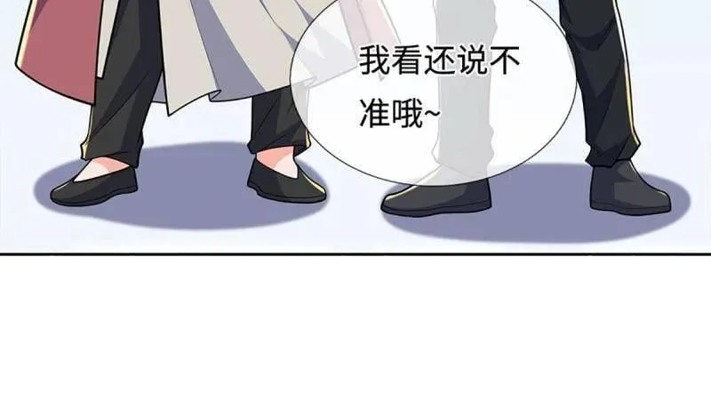 第402话 一切都已回不去了76