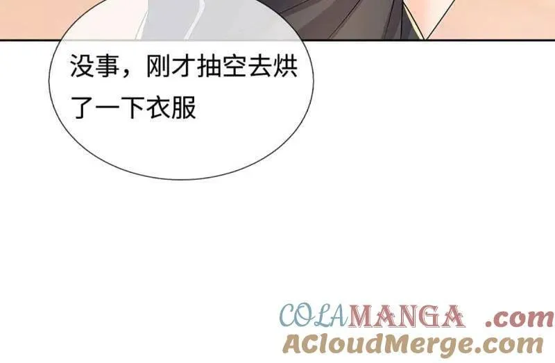 第397话 阴阳双修，刚修的39