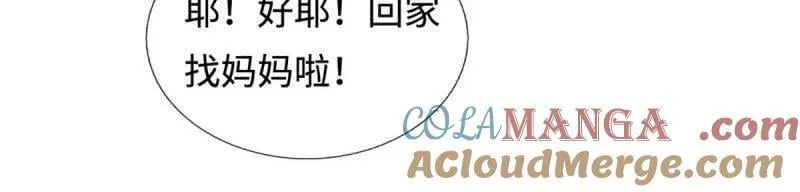 第400话 到底谁是反派？21