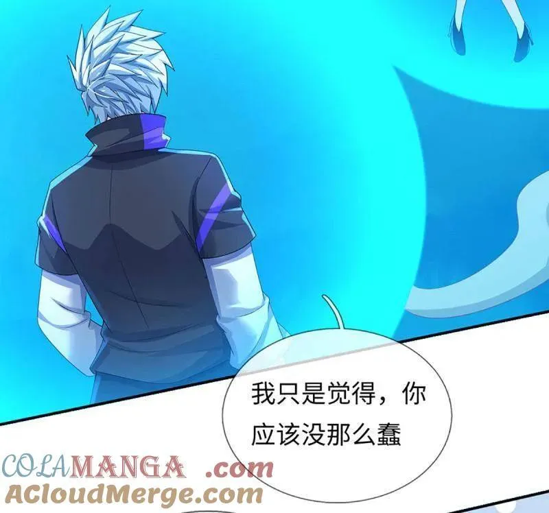 第399话 识海之术，社死现场39