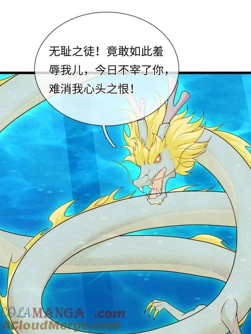 第398话 每个人有自己的活法27