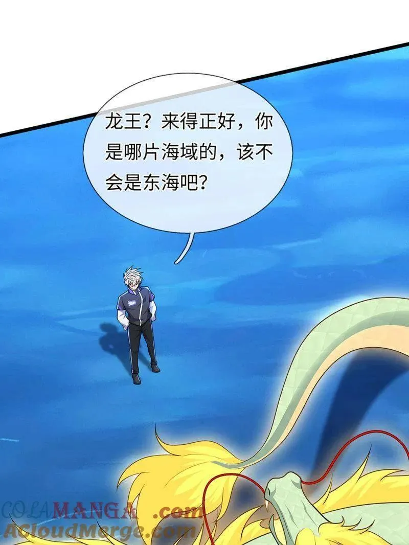 第398话 每个人有自己的活法18
