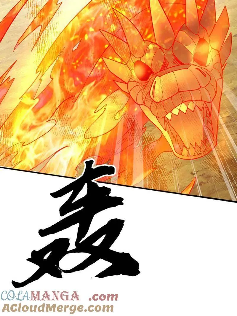 第395话 早知他来，就不来了72