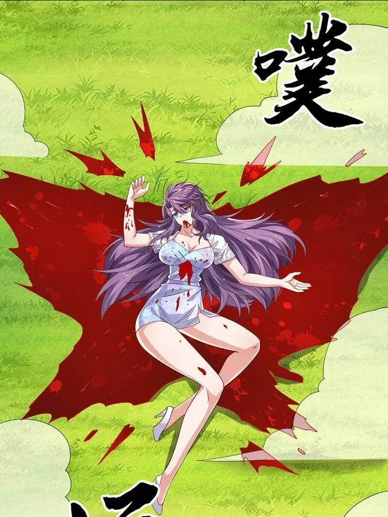 第402话 一切都已回不去了53