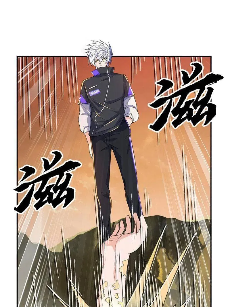 第395话 早知他来，就不来了49