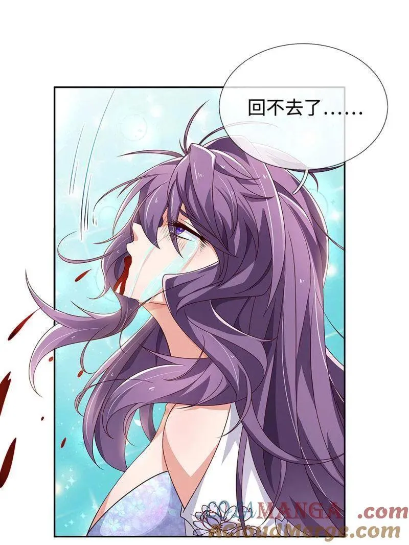 第402话 一切都已回不去了51