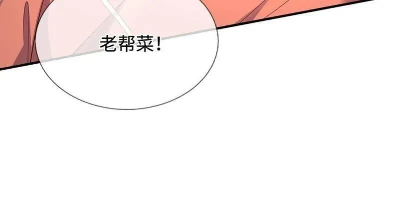第402话 一切都已回不去了70