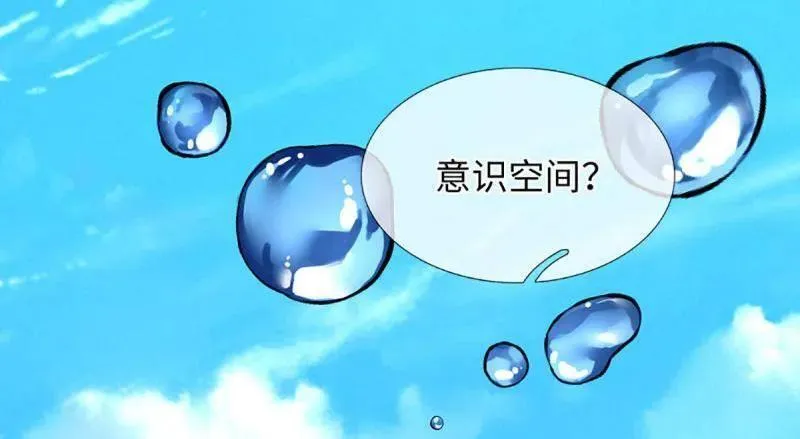 第398话 每个人有自己的活法76
