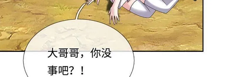 第397话 阴阳双修，刚修的37