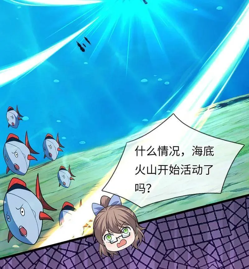 第398话 每个人有自己的活法8
