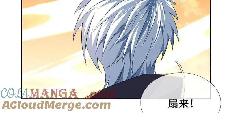 第396话 还我法宝42