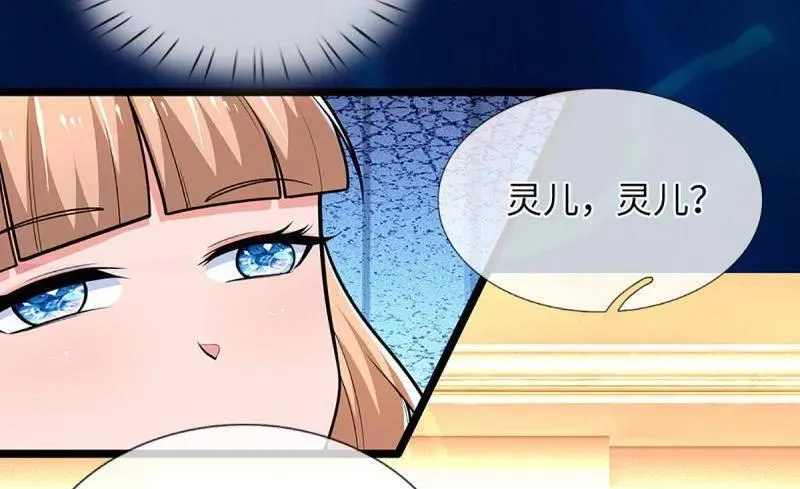 第398话 每个人有自己的活法70