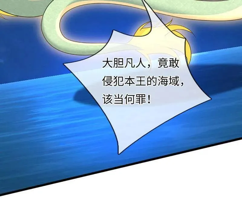 第398话 每个人有自己的活法17