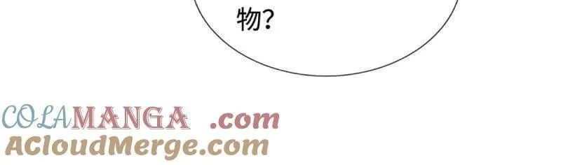 第401话 得罪不知，执迷不悔30