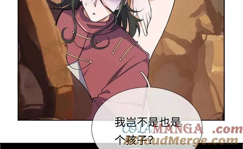 第395话 早知他来，就不来了60