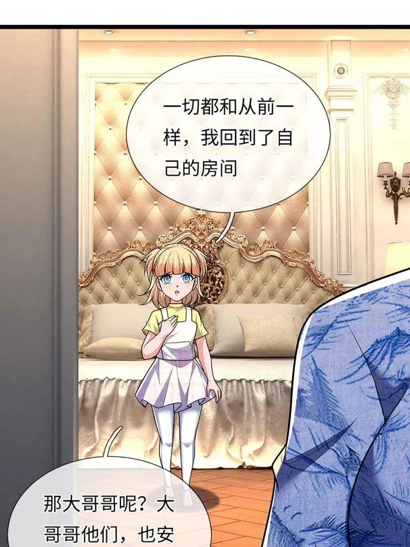 第398话 每个人有自己的活法73