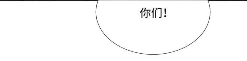 第402话 一切都已回不去了4