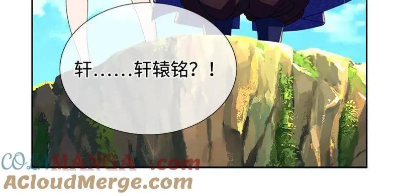 第400话 到底谁是反派？72