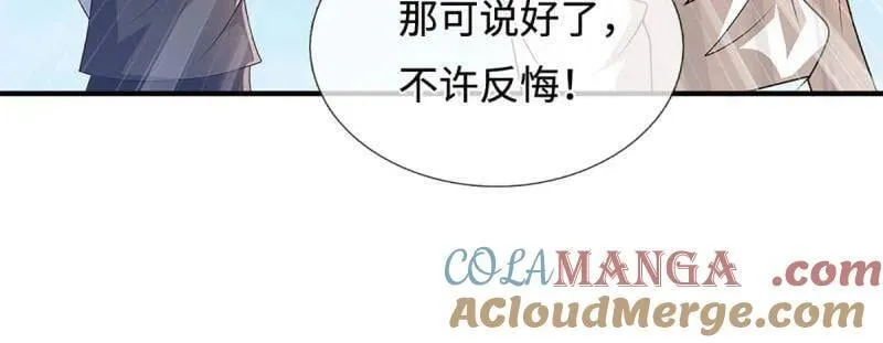 第400话 到底谁是反派？6