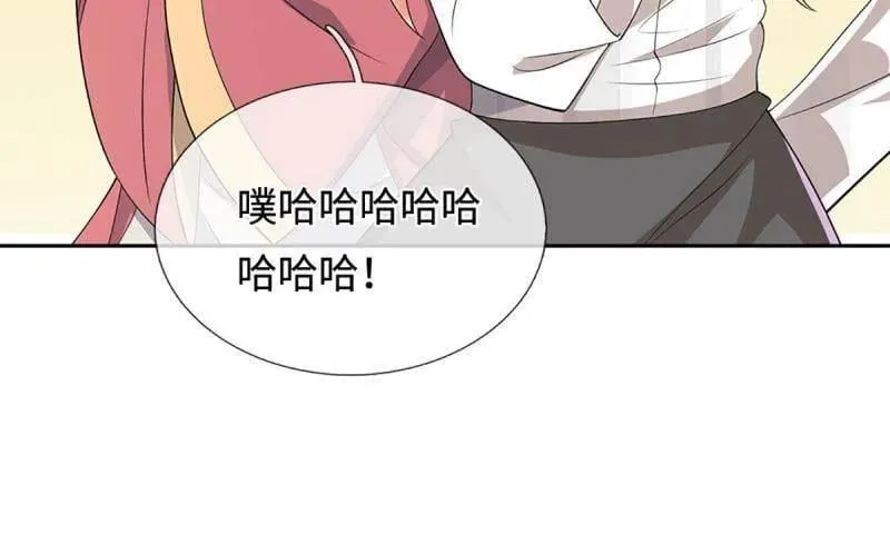 第401话 得罪不知，执迷不悔49
