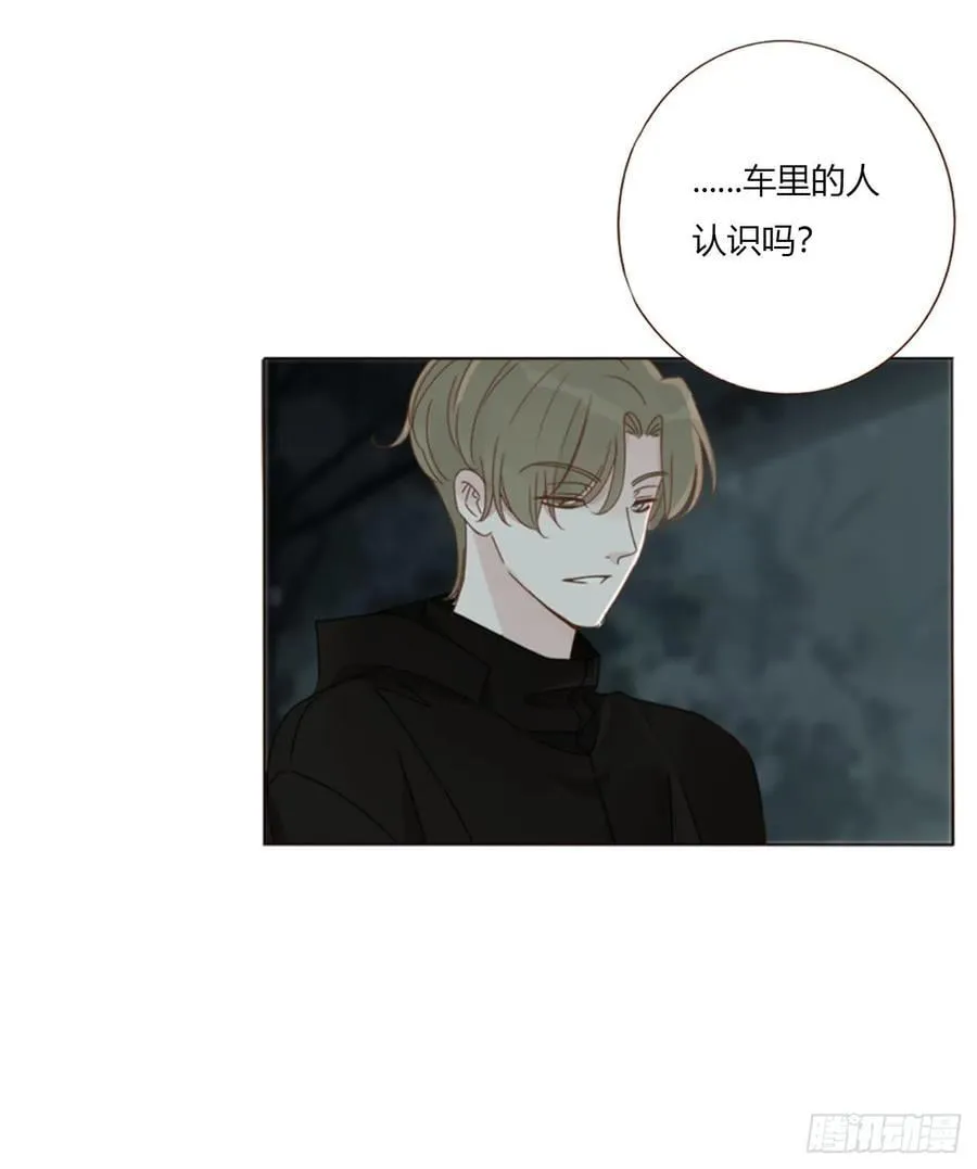 一五五章 车祸31