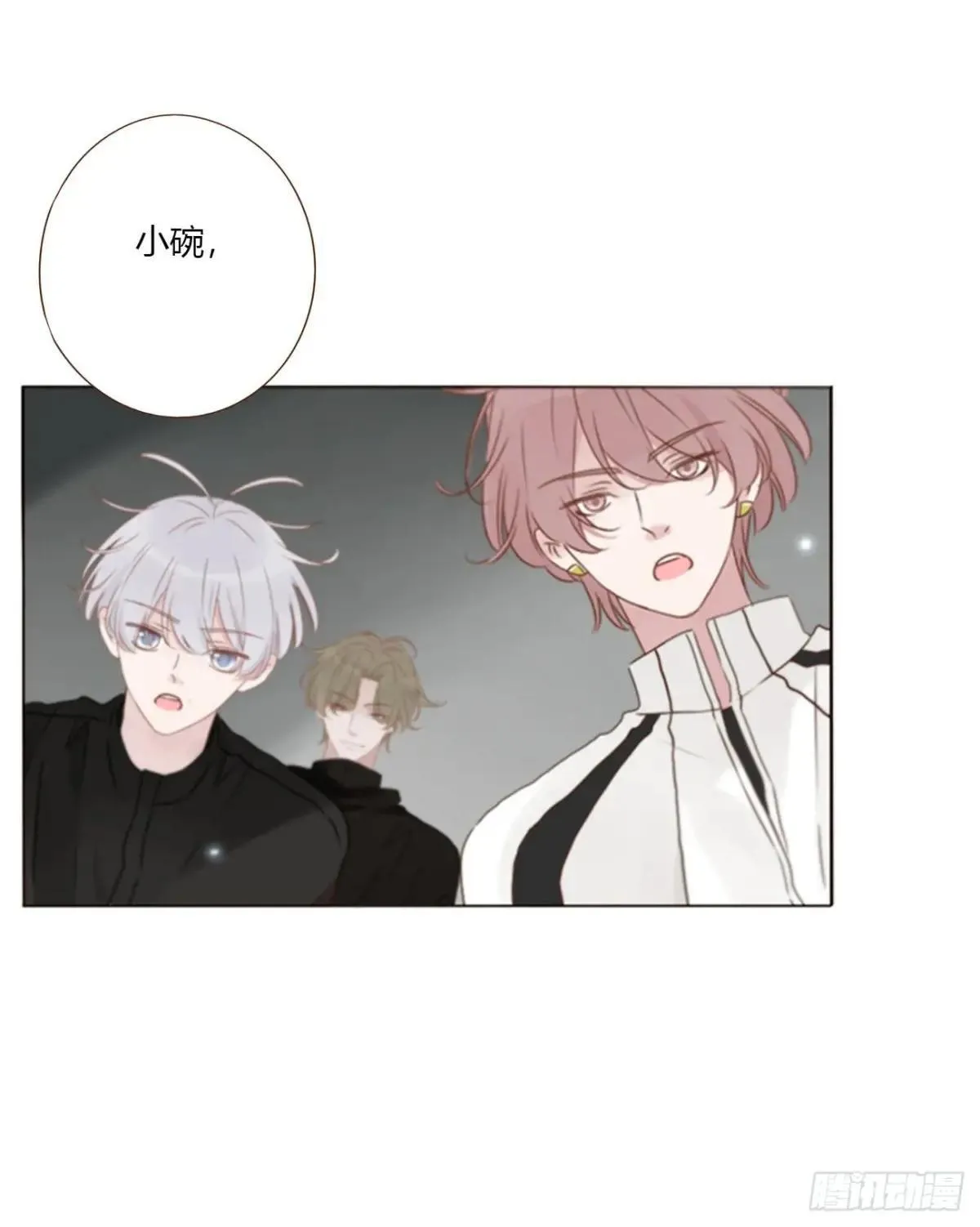 一五四章 尾指217