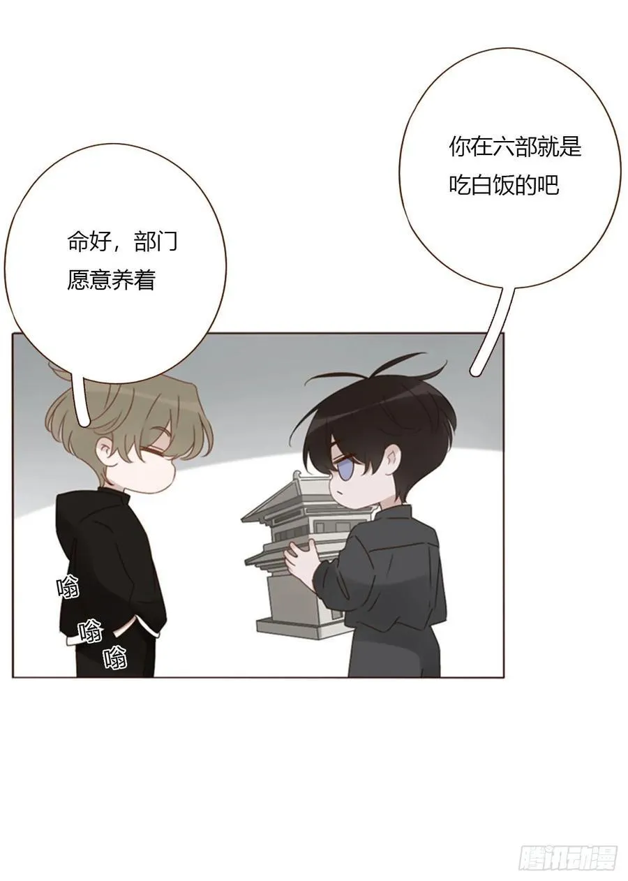 一五五章 车祸5