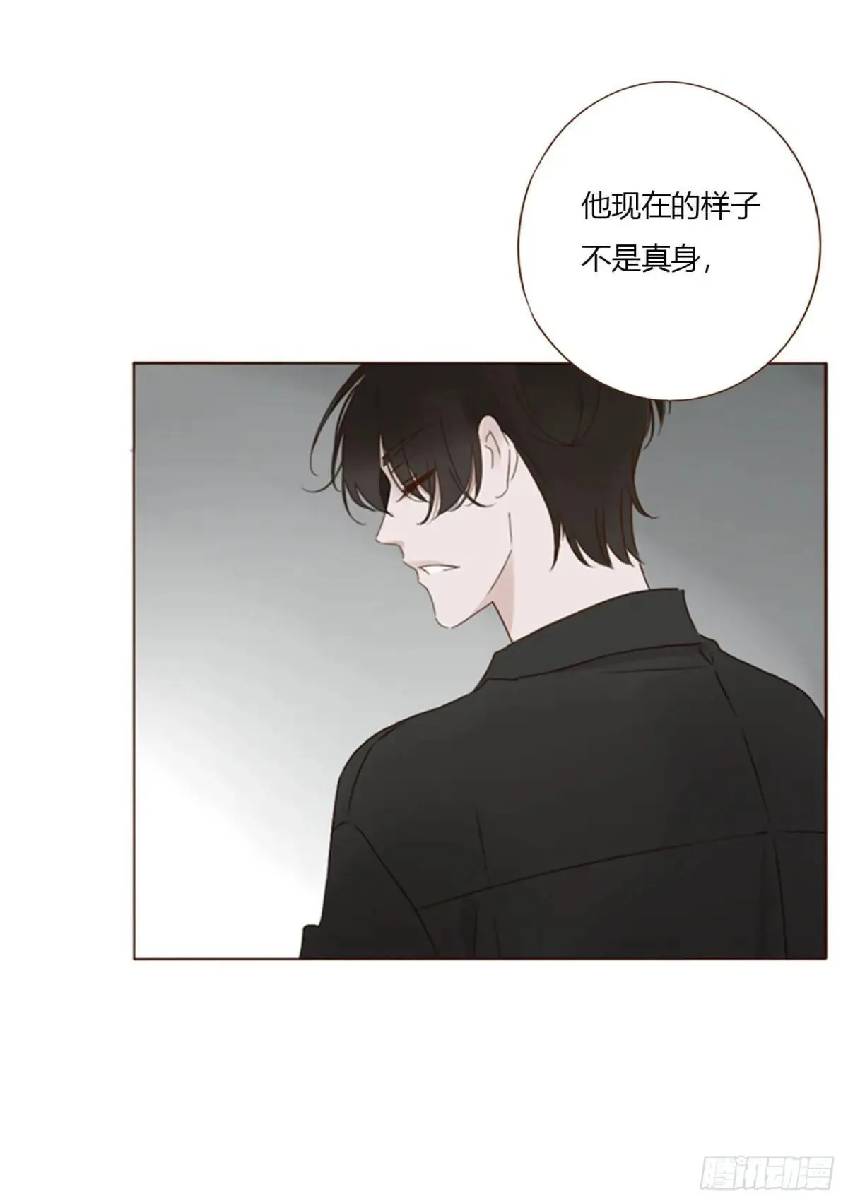 一五四章 尾指21
