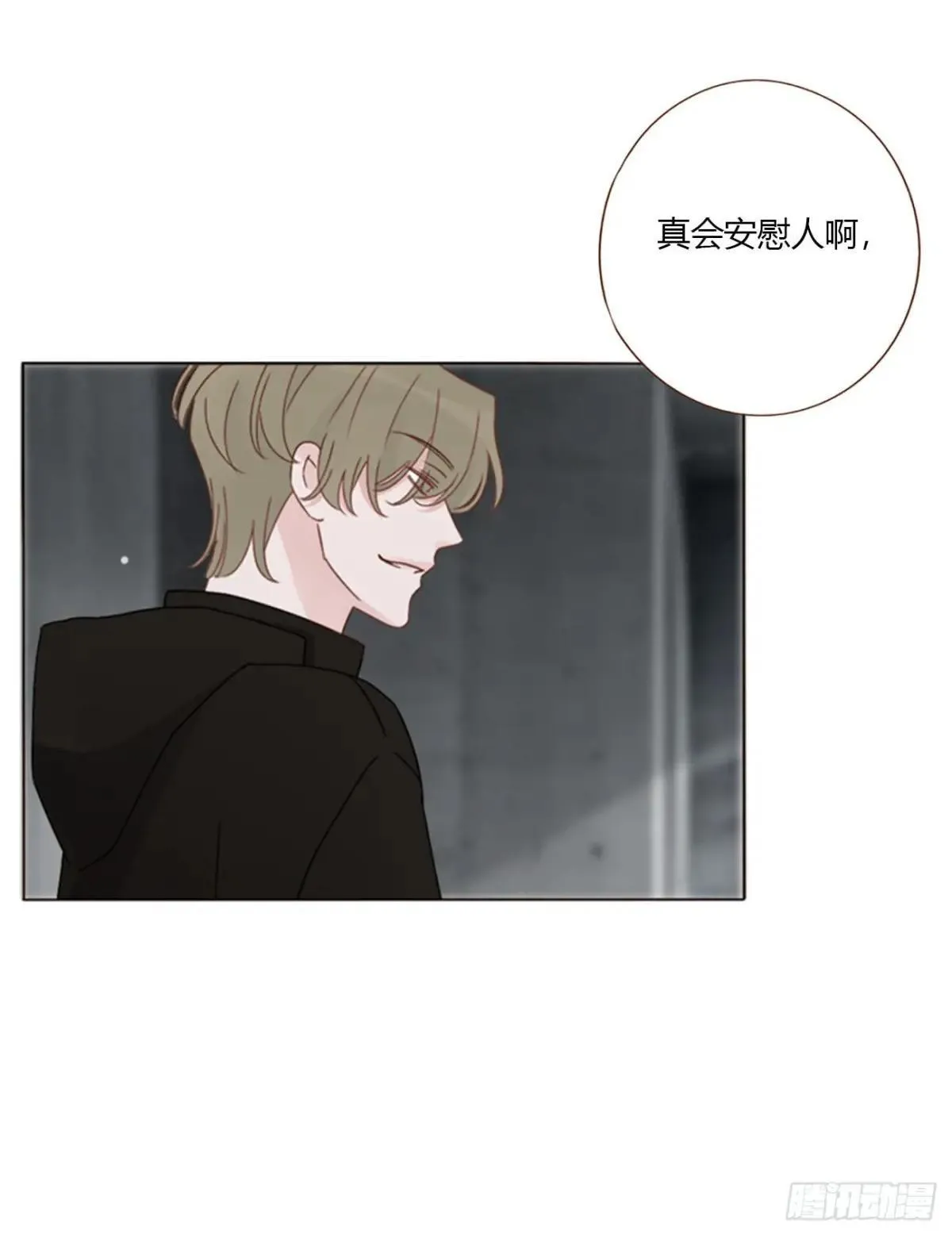 一五四章 尾指221