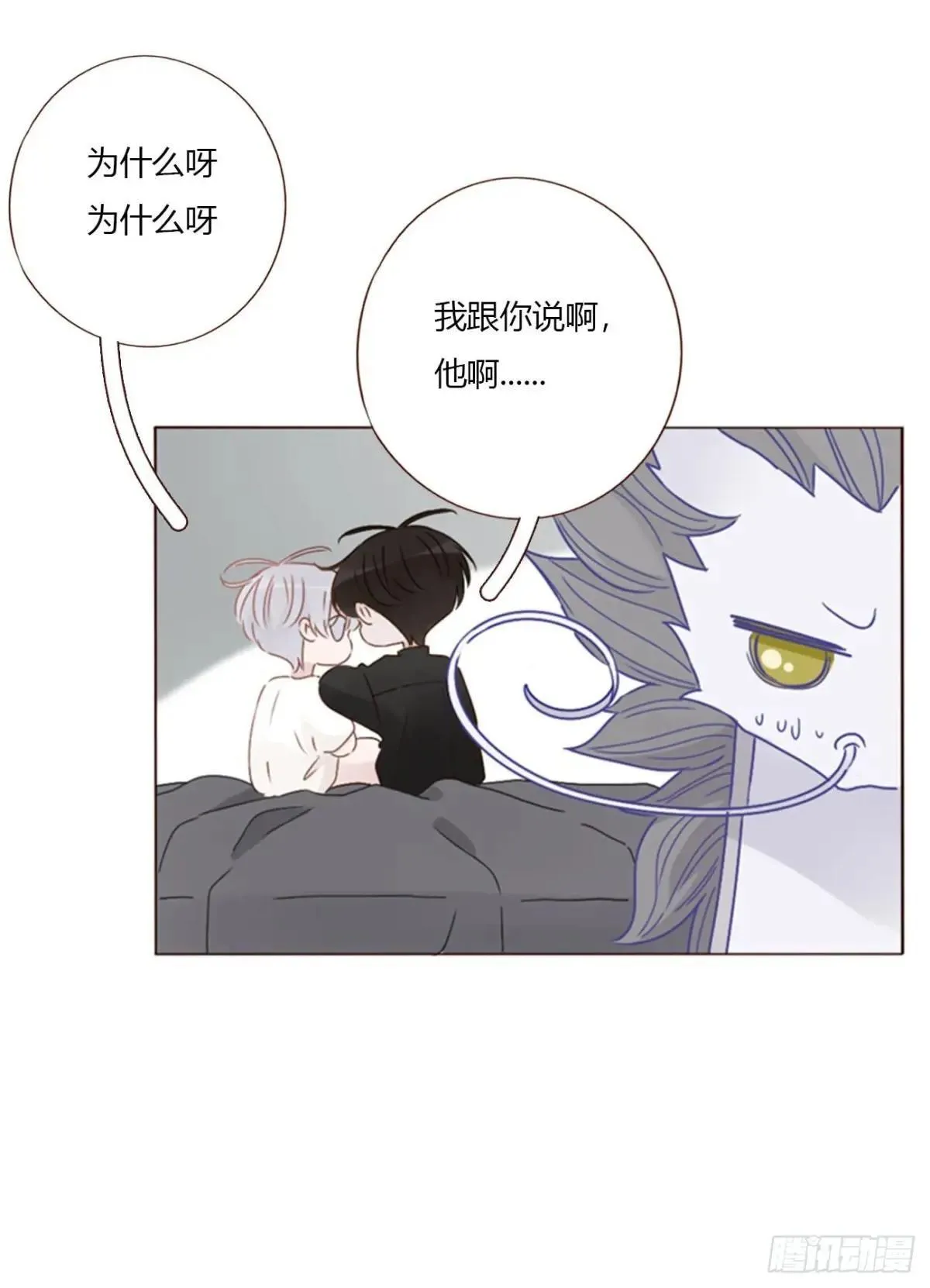 一五四章 尾指25