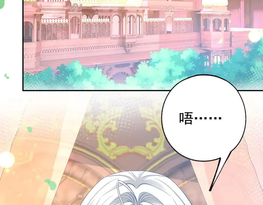 第280话 我的闪光在哪里4
