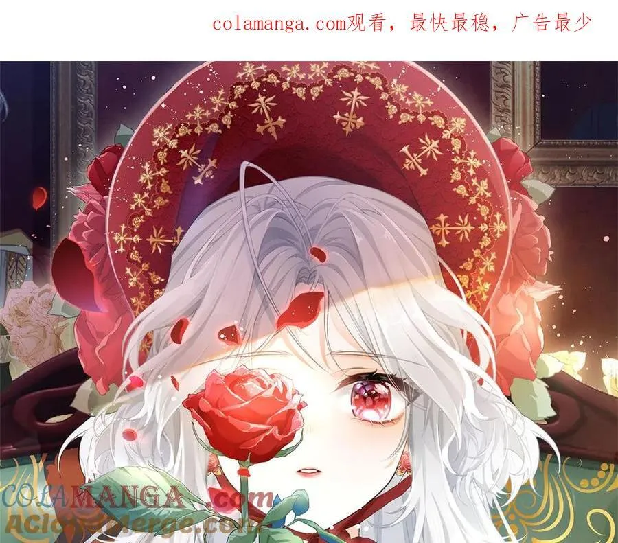 第280话 我的闪光在哪里0