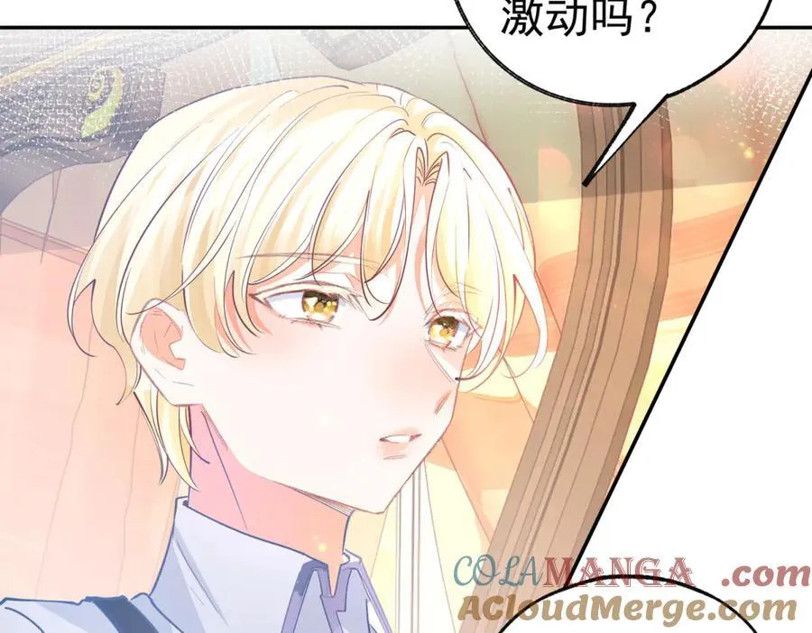 第280话 我的闪光在哪里57