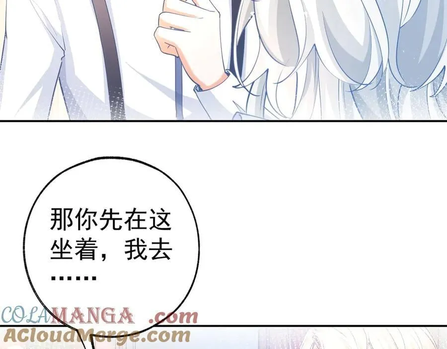 第280话 我的闪光在哪里27