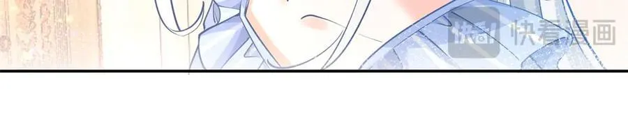 第280话 我的闪光在哪里31