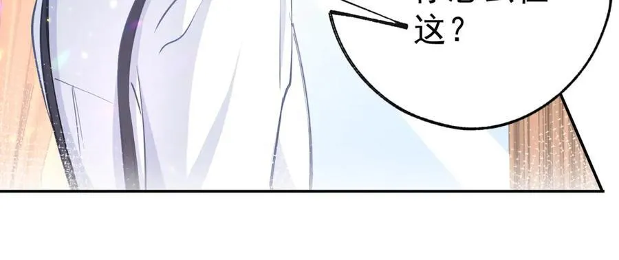 第280话 我的闪光在哪里11