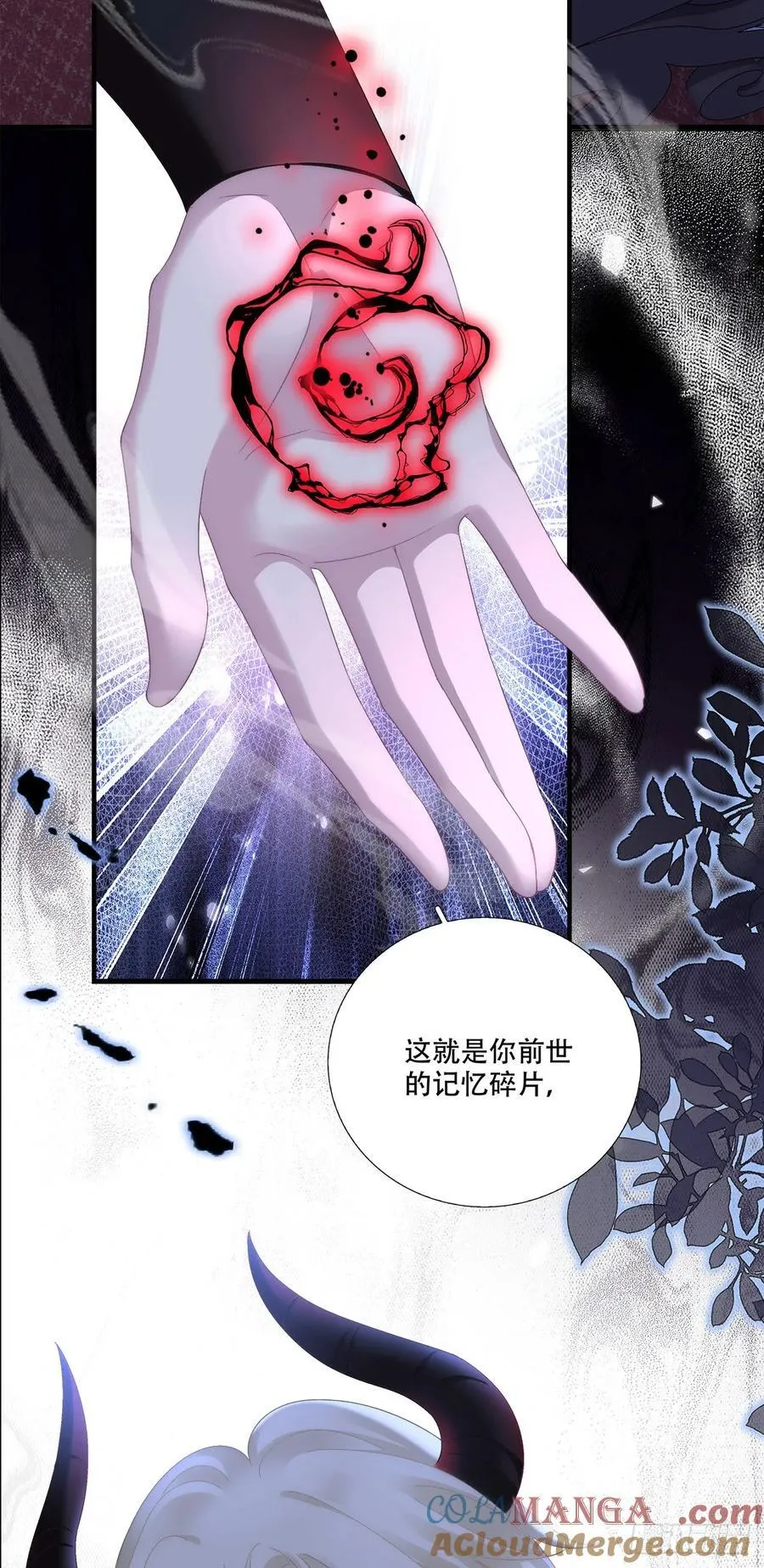 幸好有你！34