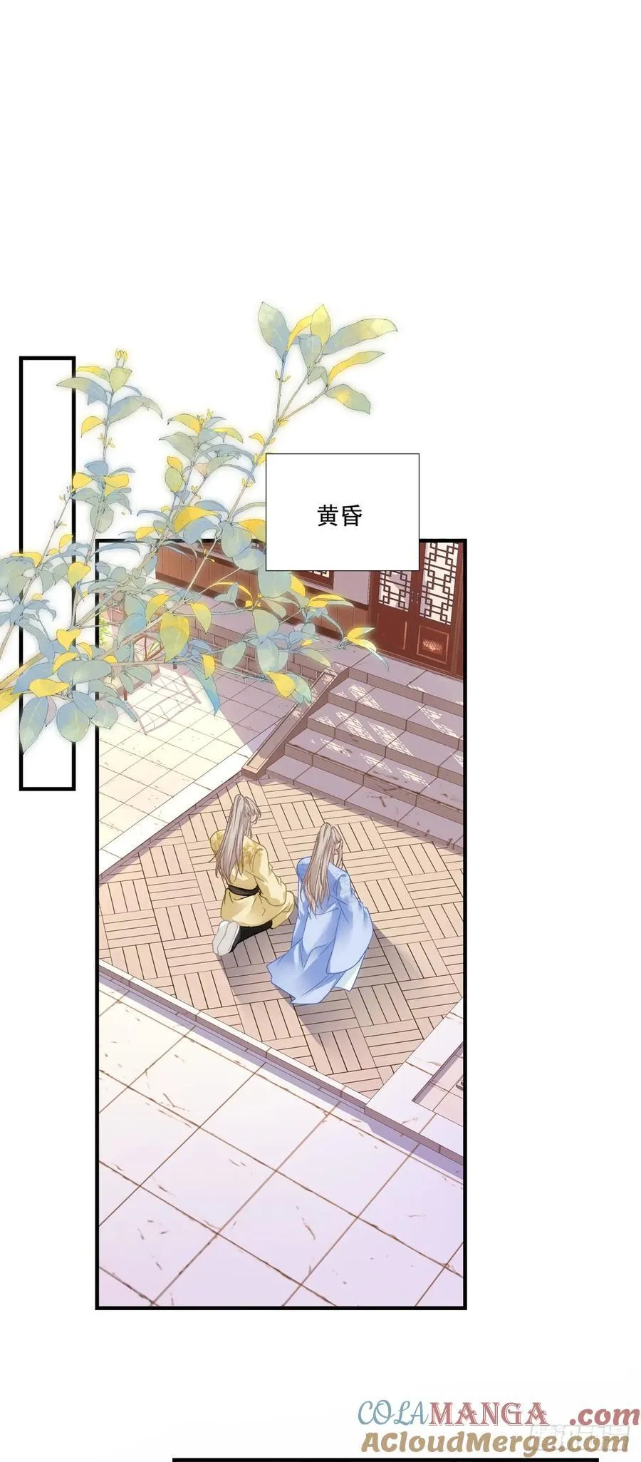 这个世界的真相！28