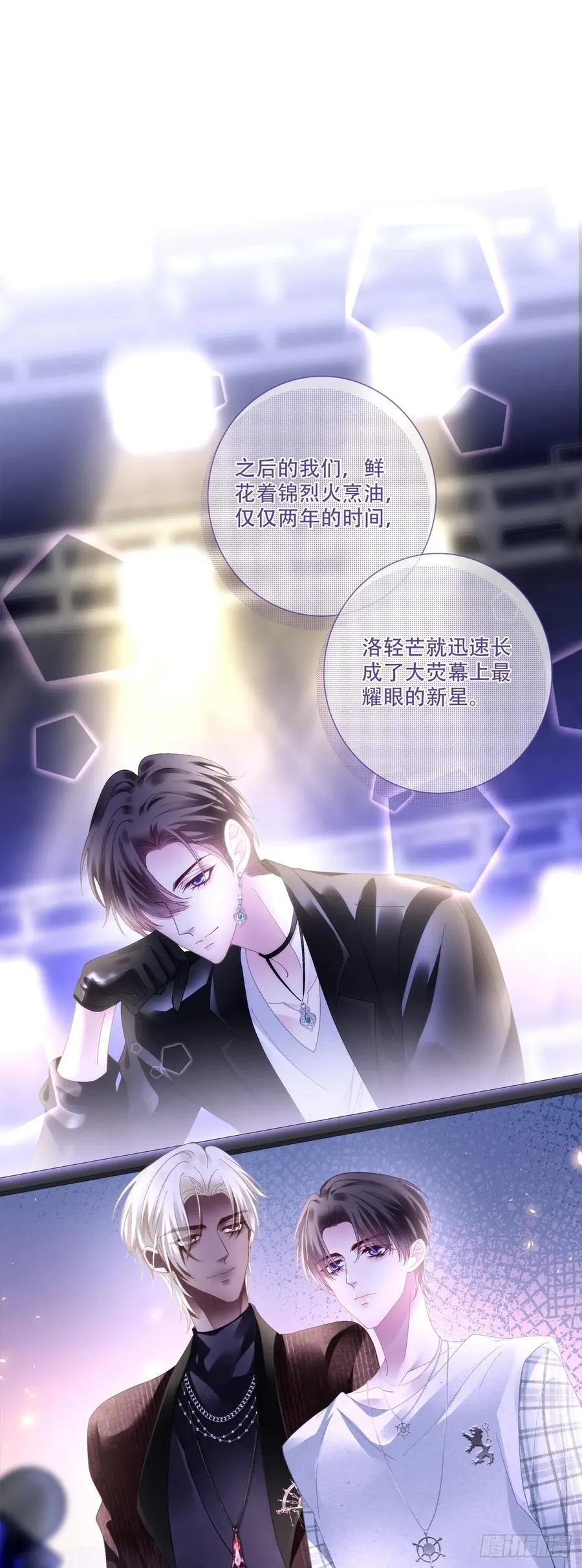 庄周梦蝶！ 25