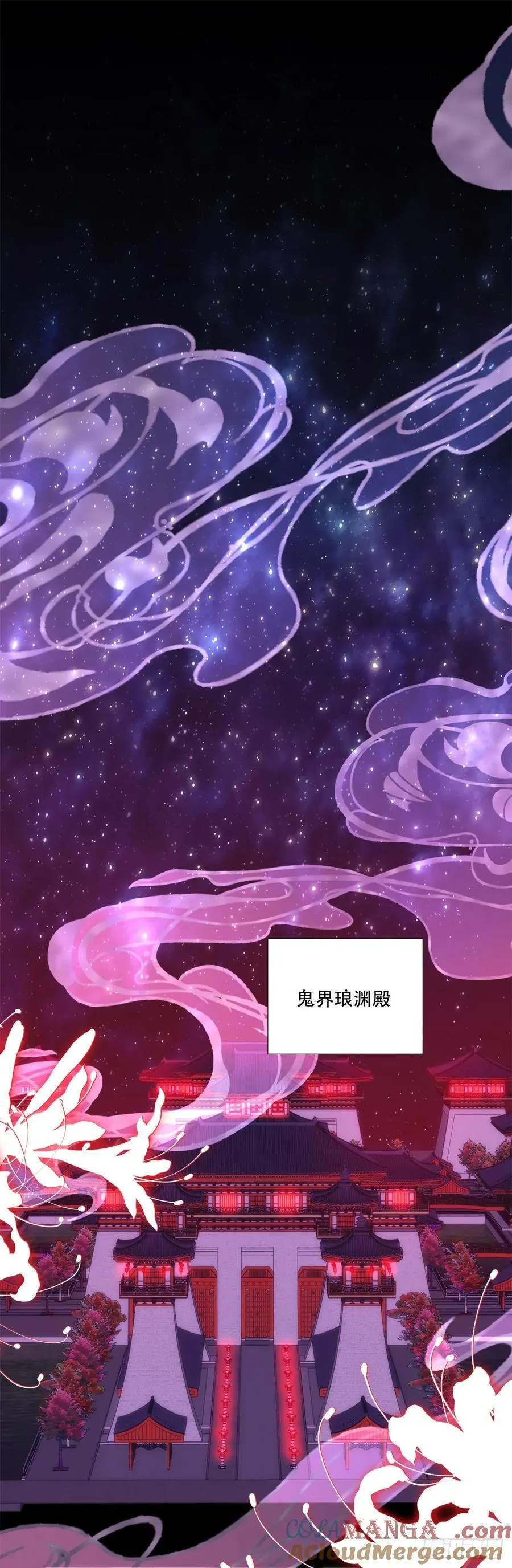 这个世界的真相！34