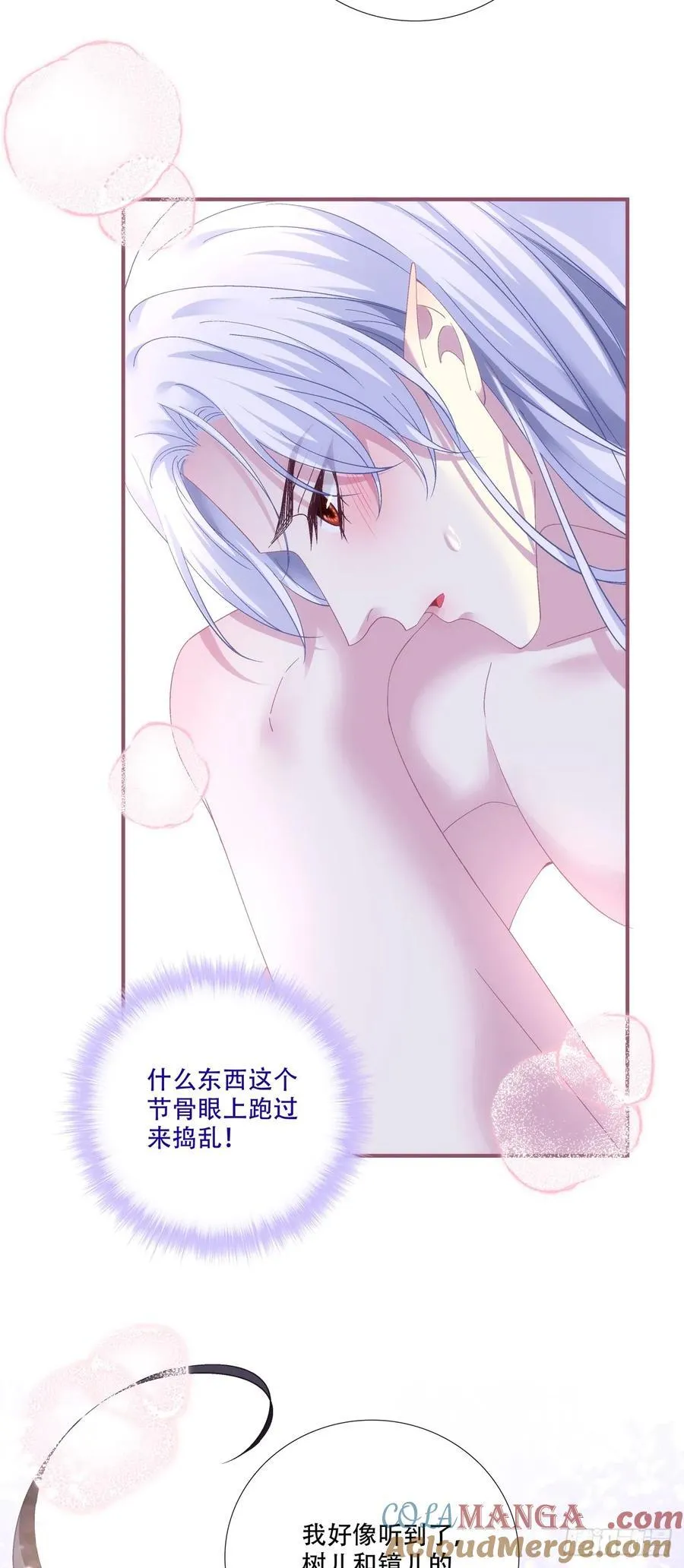 这个世界的真相！24