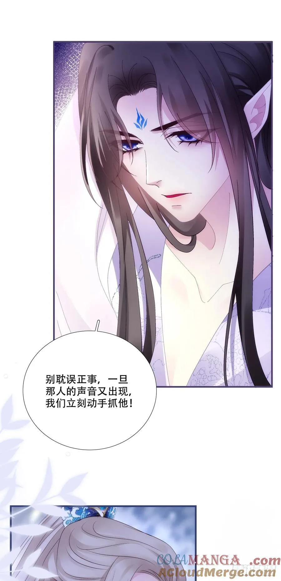 幸好有你！24