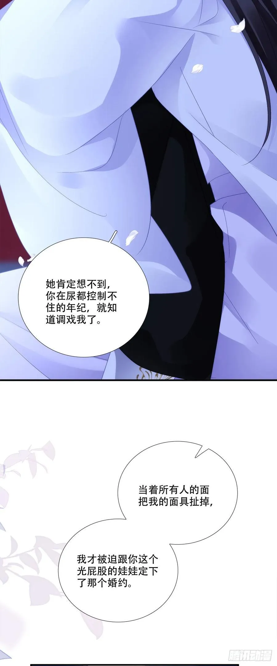 这个世界的真相！9